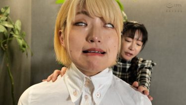 ヒプノシスカフェ～上質なプレオープン～