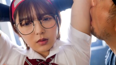 県立 忍ヶ原【ピストンバイブ】女学園 忍者女子○生なな