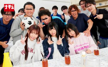 ナチュラルハイ中出し作品集2024 上半期 総勢80人 ！8時間どぴゅどぴゅ注入123発！