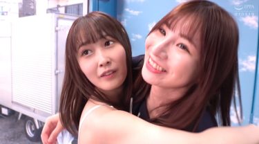 J○中出しみなつ＆まい。修学旅行中をナンパ！負けたら即ハメの野球拳勝負in浅草！撮って出しマジックミラー号