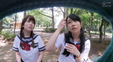 サディヴィレナウ！ りん＆あい