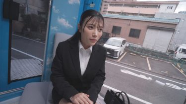 就活女性がおま○こ丸出しくぱぁ～しながらクリ責め潮吹き我慢面接！剥きでた敏感初心クリトリスにブチュと真空吸引ローターで連続イキ潮噴射が止まらない！！撮って出し！マジックミラー号～かのん編～